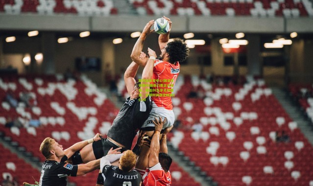 排列五体育中心|国足世预赛40强赛门票正式发售，最低80元享足球盛宴，开球时间锁定晚间19:30