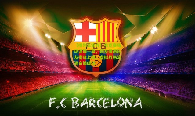 【排列五官方】电竞赛场现温情一幕，网友偶遇队友携母上阵，虚拟战场流淌亲情暖流