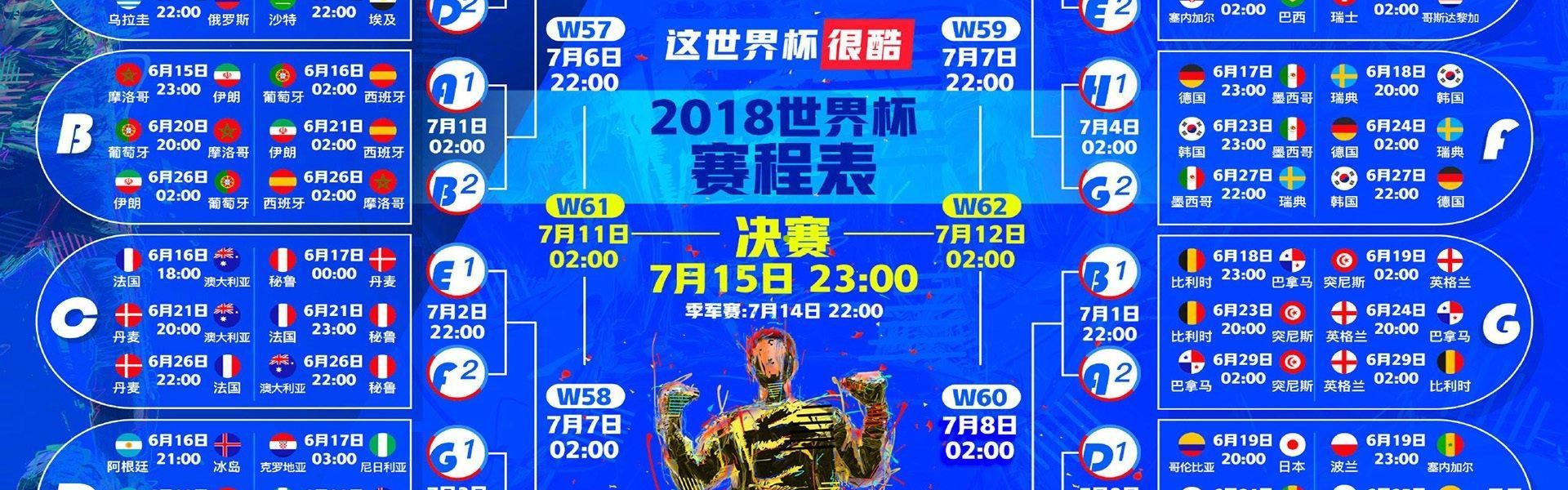 排列五赛事集团_老帅谈及AG超玩会降级心路历程，情感交织中藏曙光，故事远未落幕