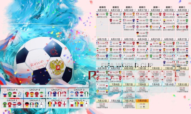 排列五赛事集团|兰博赛后坦言每场皆全力以赴 期待AG超玩会重整旗鼓早日归来